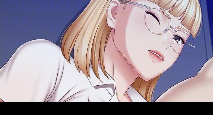 《秘密霸凌》第168话 第30页