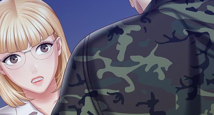 《秘密霸凌》第168话 第33页