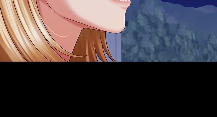 《秘密霸凌》第168话 第37页