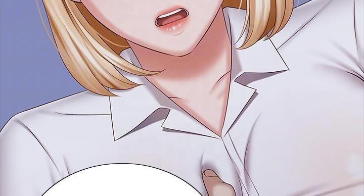 《秘密霸凌》第168话 第42页