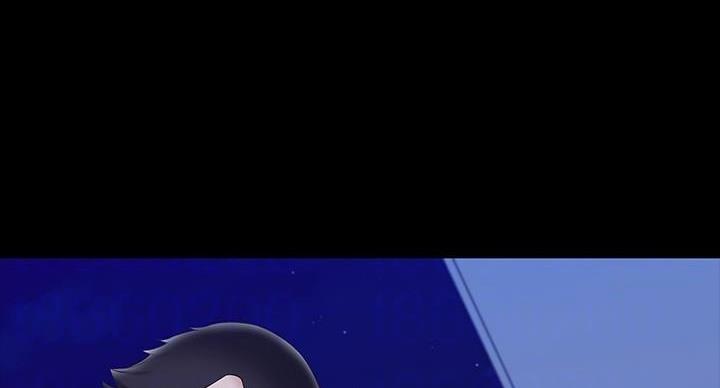 《秘密霸凌》第168话 第47页