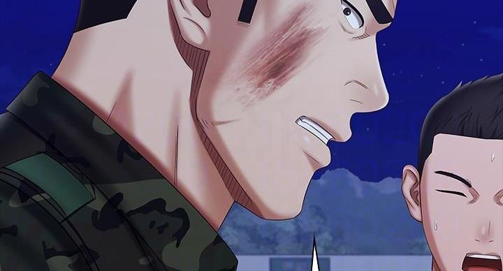 《秘密霸凌》第168话 第59页
