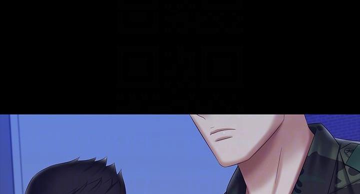《秘密霸凌》第168话 第61页