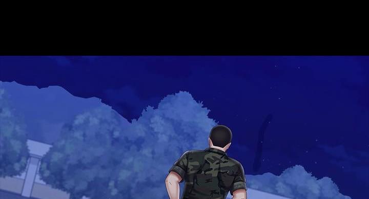 《秘密霸凌》第168话 第70页