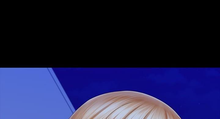 《秘密霸凌》第168话 第72页
