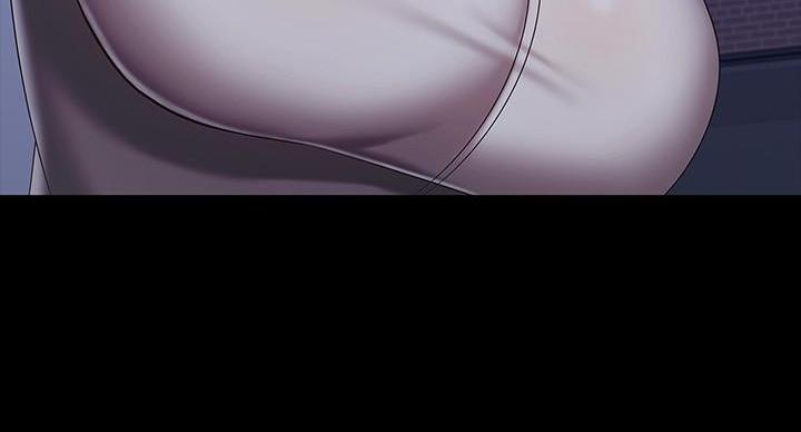 《秘密霸凌》第168话 第75页