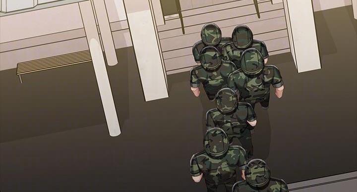 《秘密霸凌》第168话 第80页