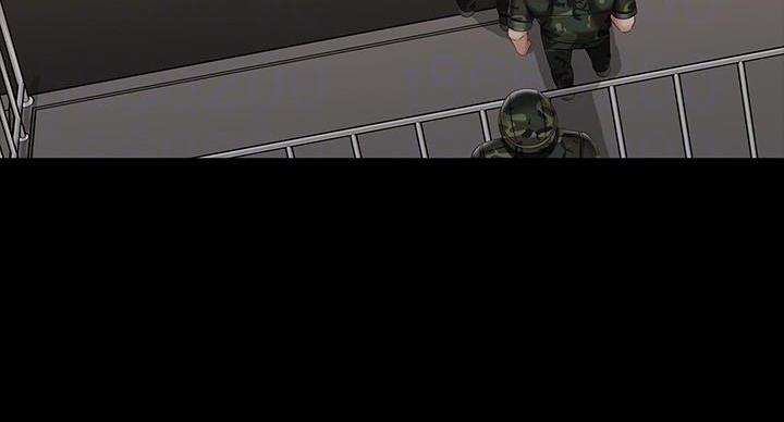 《秘密霸凌》第168话 第81页