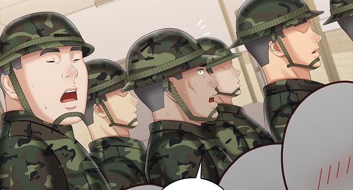 《秘密霸凌》第168话 第86页