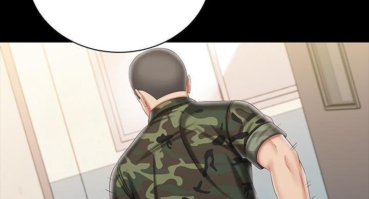 《秘密霸凌》第165话 第105页