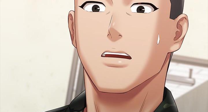 《秘密霸凌》第165话 第120页