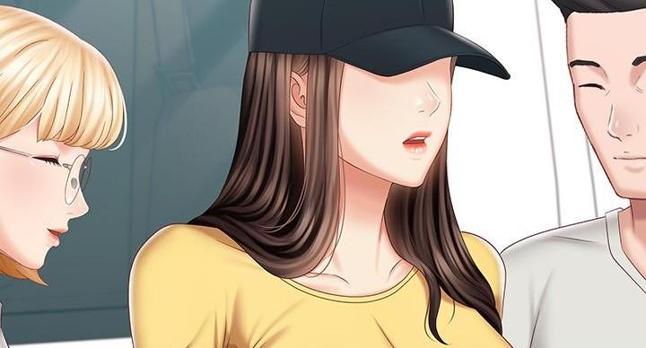 《秘密霸凌》第165话 第41页