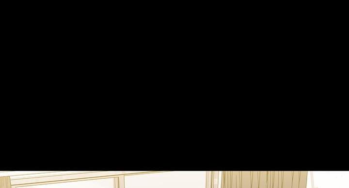 《秘密霸凌》第165话 第4页