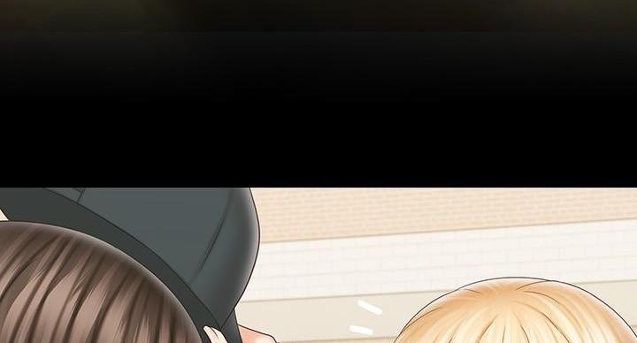 《秘密霸凌》第165话 第59页