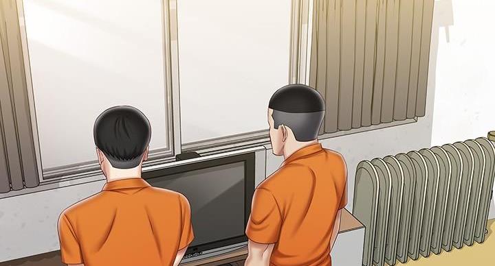 《秘密霸凌》第165话 第5页