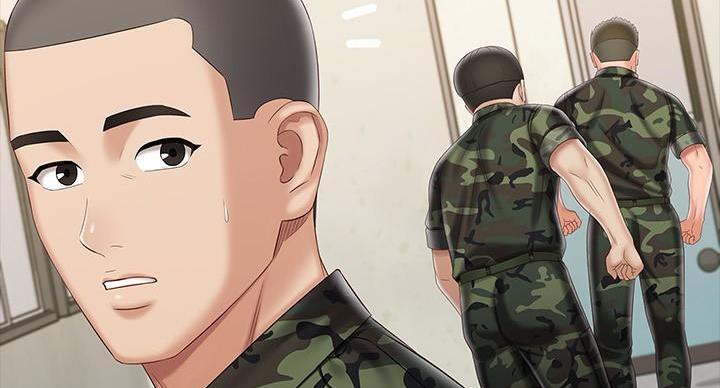 《秘密霸凌》第165话 第83页