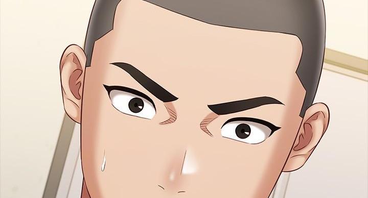 《秘密霸凌》第165话 第85页