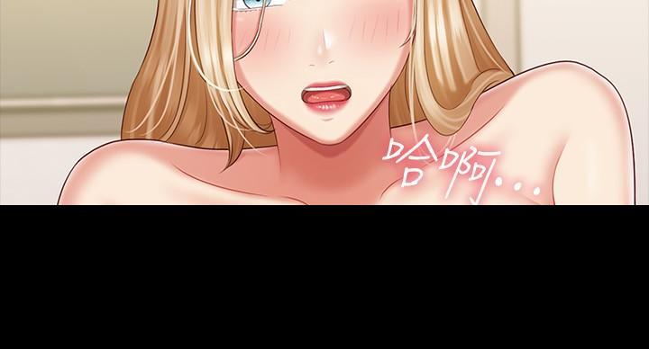 《秘密霸凌》第163话 第22页