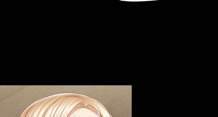 《秘密霸凌》第163话 第25页