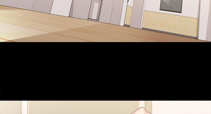 《秘密霸凌》第163话 第39页