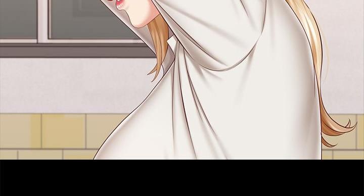 《秘密霸凌》第163话 第41页