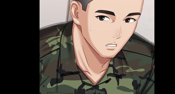 《秘密霸凌》第163话 第46页