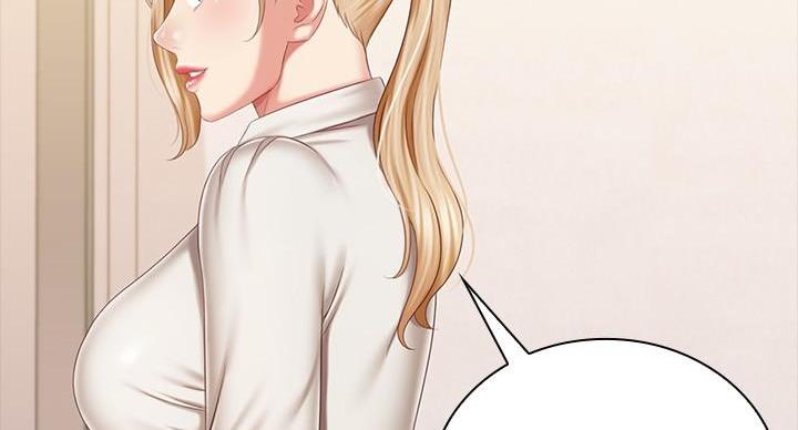 《秘密霸凌》第163话 第59页