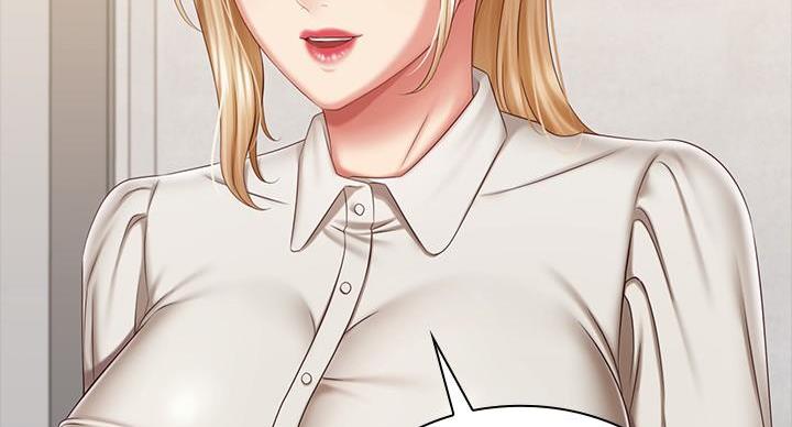 《秘密霸凌》第163话 第66页