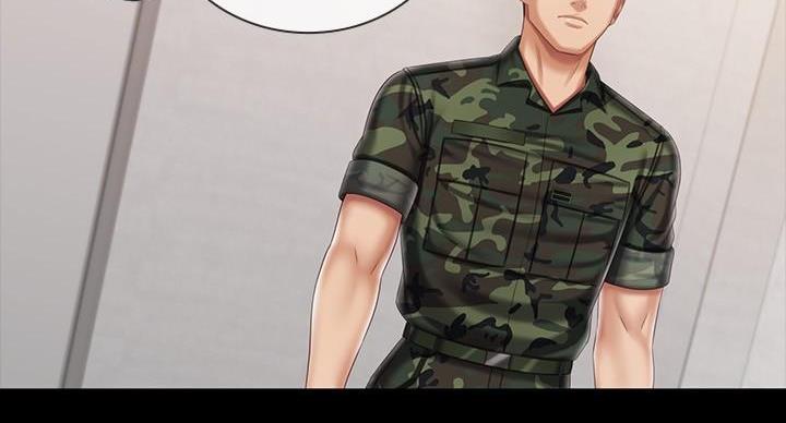 《秘密霸凌》第163话 第69页