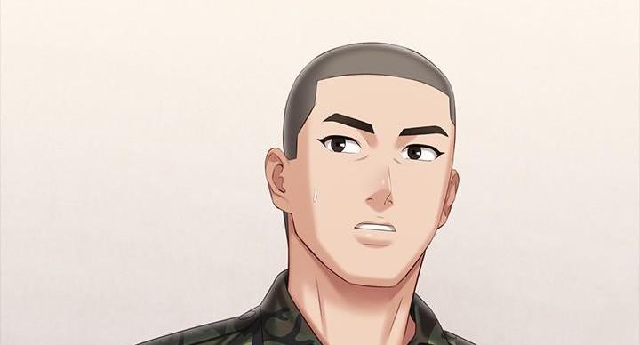 《秘密霸凌》第163话 第71页