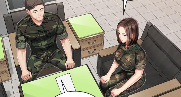 《秘密霸凌》第163话 第81页