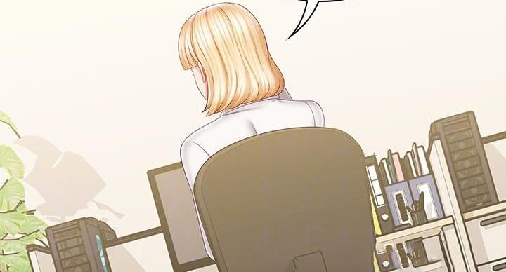 《秘密霸凌》第164话 第105页
