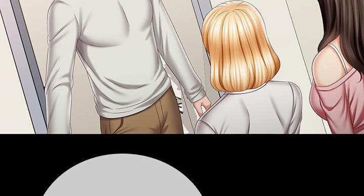 《秘密霸凌》第164话 第122页