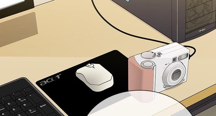 《秘密霸凌》第164话 第124页