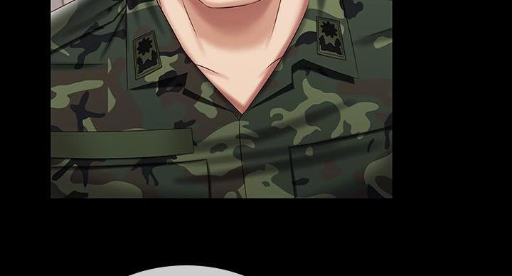 《秘密霸凌》第164话 第13页