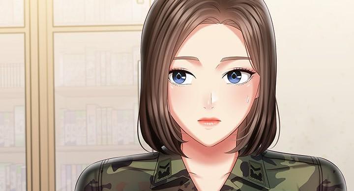 《秘密霸凌》第164话 第15页
