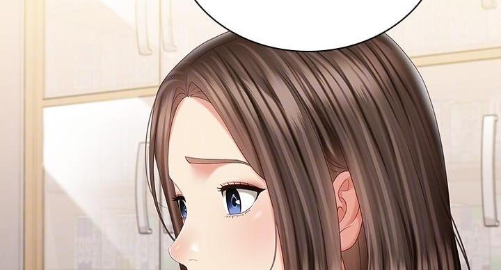 《秘密霸凌》第164话 第32页