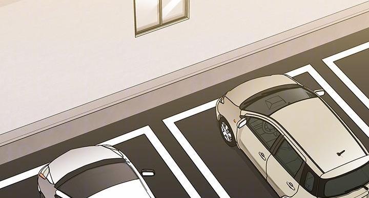 《秘密霸凌》第164话 第47页