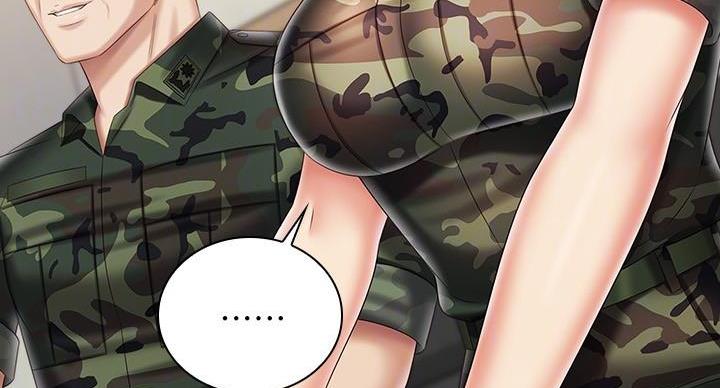 《秘密霸凌》第164话 第69页