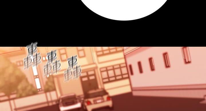 《秘密霸凌》第164话 第89页