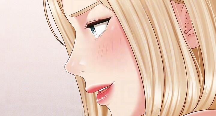 《秘密霸凌》第162话 第39页