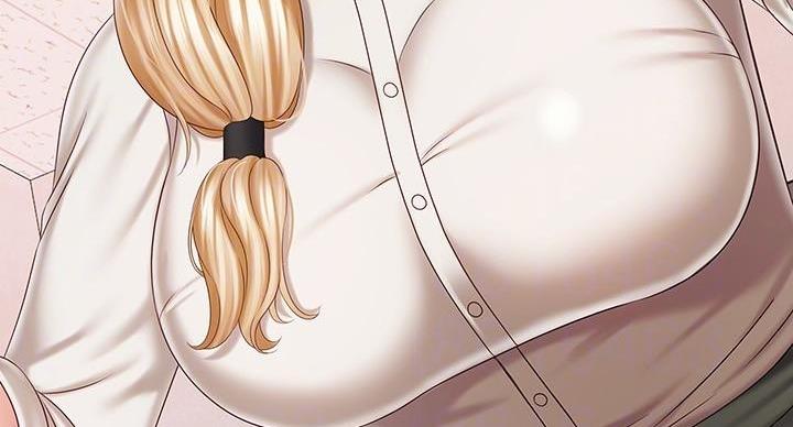 《秘密霸凌》第161话 第10页