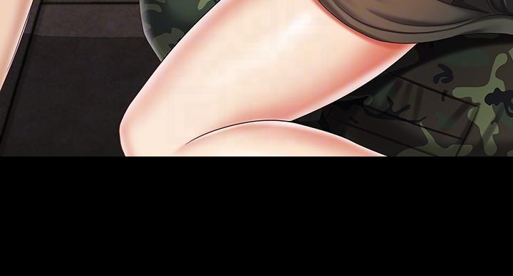 《秘密霸凌》第161话 第27页