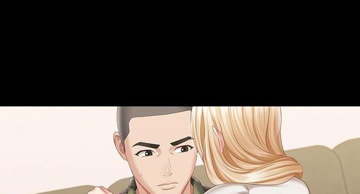 《秘密霸凌》第161话 第28页
