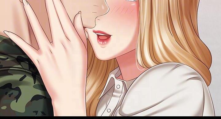 《秘密霸凌》第161话 第39页