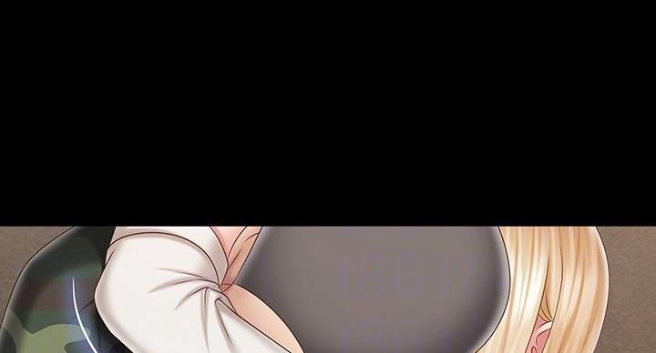 《秘密霸凌》第161话 第46页