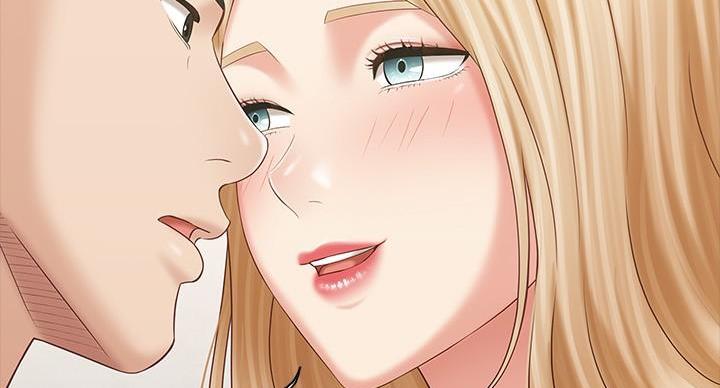 《秘密霸凌》第161话 第50页