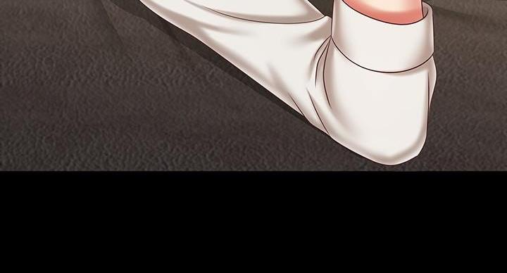 《秘密霸凌》第161话 第66页