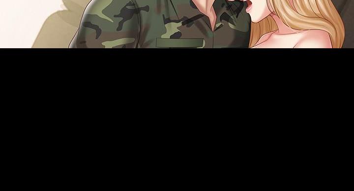 《秘密霸凌》第161话 第78页