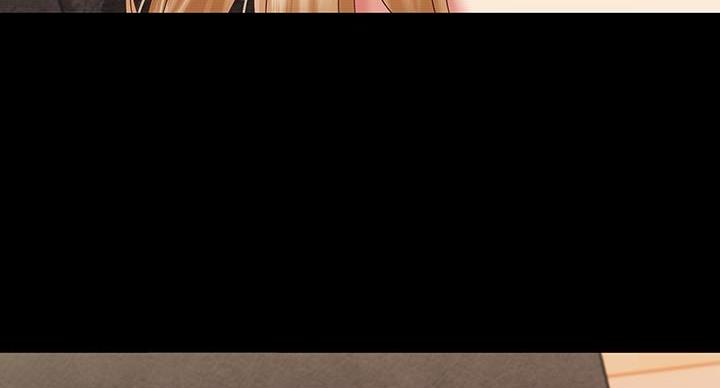 《秘密霸凌》第161话 第83页